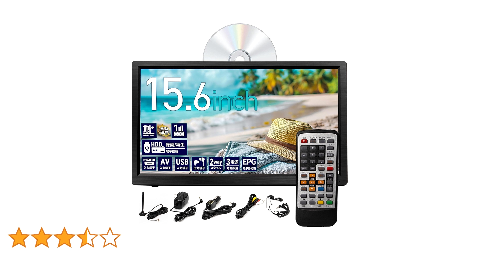 Amazon | [東京Deco] 15.6型 液晶テレビ DVDプレーヤー内蔵 スタンド